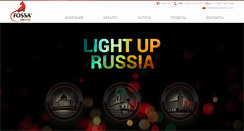 Desktop Screenshot of fossa-electric.com