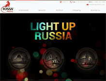 Tablet Screenshot of fossa-electric.com